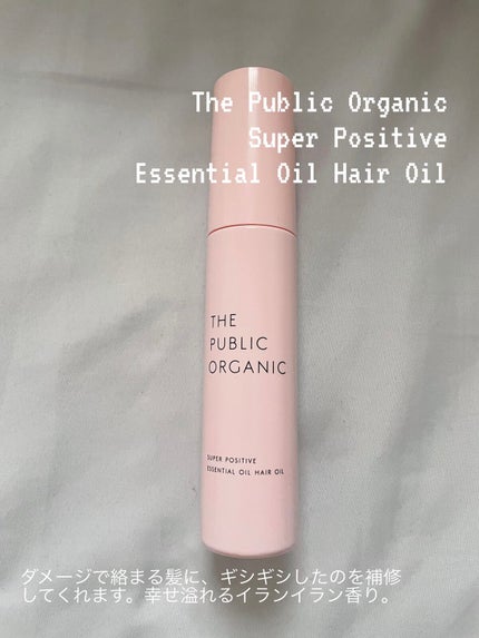 ð¹yuxxoïŒãã£ãïŒð¹ on LIPS ããªããããã¢ã¹ã¿ã€ã«ãšæ°åã§éžã¹ããªãŒã¬ããã¯ãã¢ãªã€ã«ãå±ã..ãïŒ1æç®ïŒ