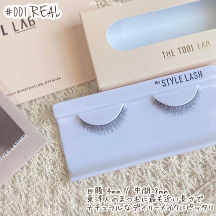 ザスタイルラッシュ/THE TOOL LAB/つけまつげを使ったクチコミ(2枚目)