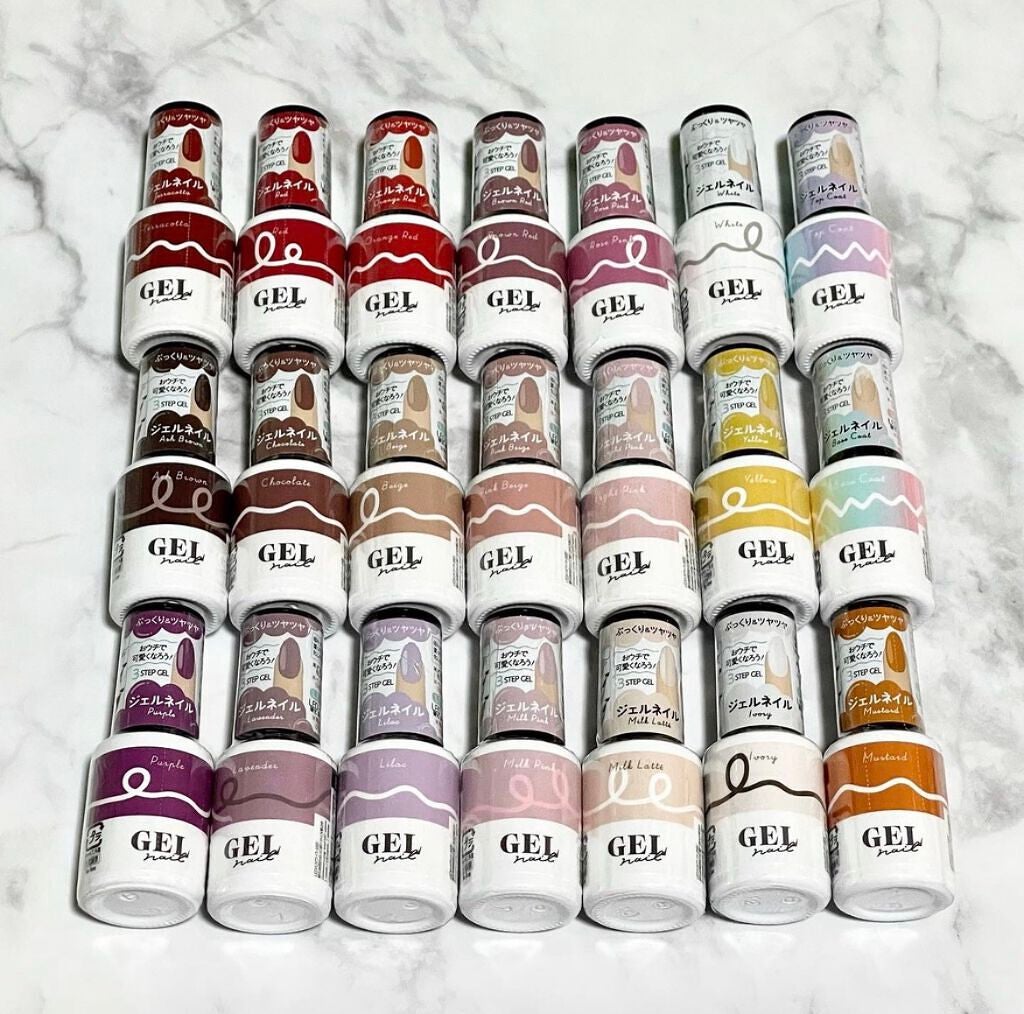 BRG ジェルネイル/DAISO/ジェルネイルを使ったクチコミ(1枚目)