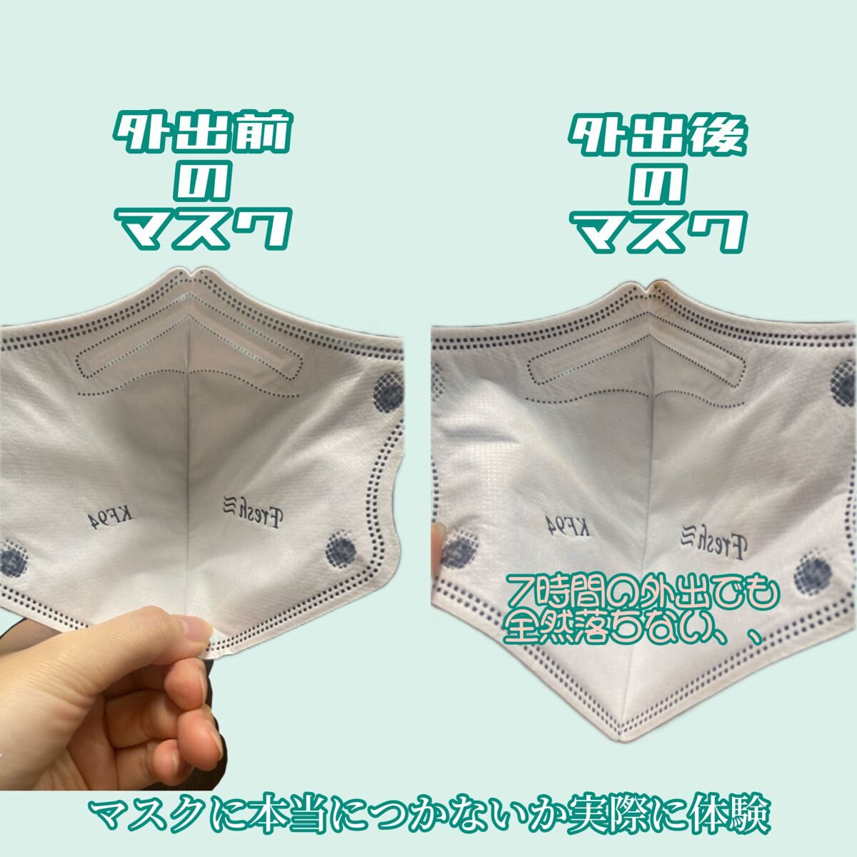 ネオクッション マット/LANEIGE/クッションファンデーションを使ったクチコミ(4枚目)