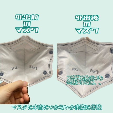 ネオクッション マット/LANEIGE/クッションファンデーションを使ったクチコミ(4枚目)