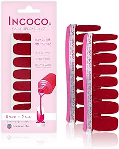 INCOCO インココ  マニキュアシート ベリーグリッツ (Berry Glitz)