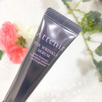 アイ リンクルセラム/アテニア/アイケア・アイクリームを使ったクチコミ(2枚目)