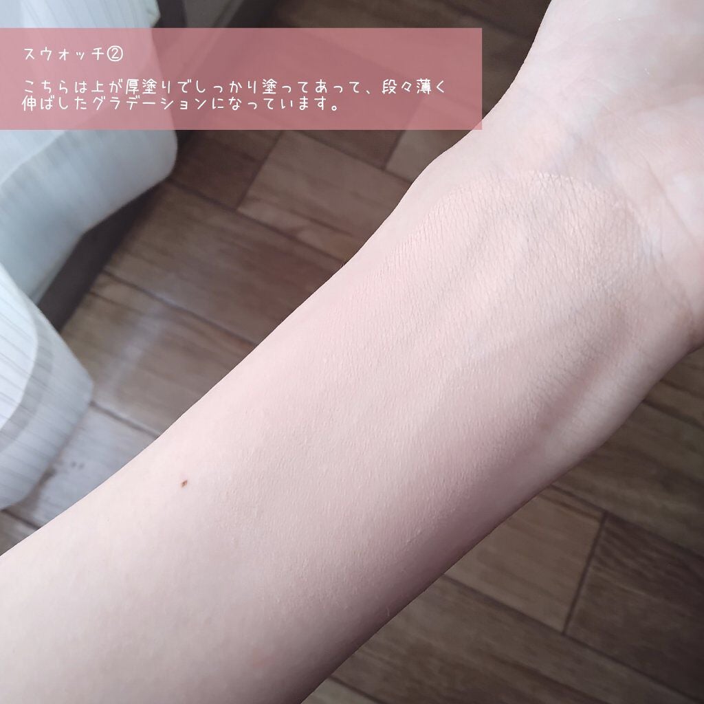 ピンクティーツリーカバークッション/APLIN/クッションファンデーションを使ったクチコミ(9枚目)