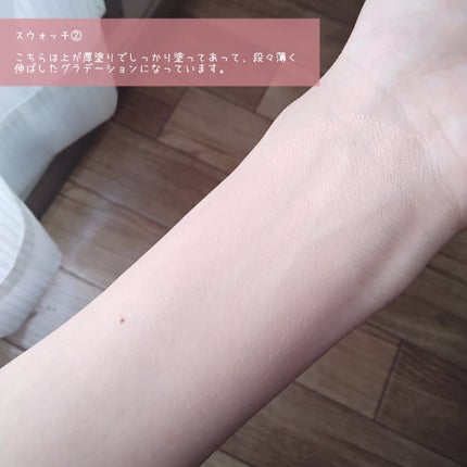 ピンクティーツリーカバークッション/APLIN/クッションファンデーションを使ったクチコミ(9枚目)