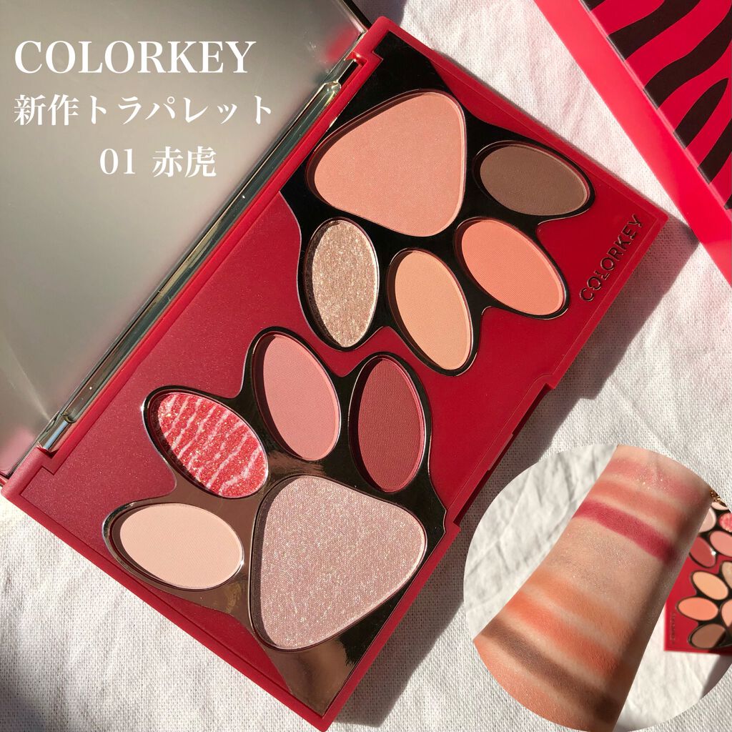 ハンオールフィックスマスカラ/rom&nd/マスカラを使ったクチコミ(5枚目)