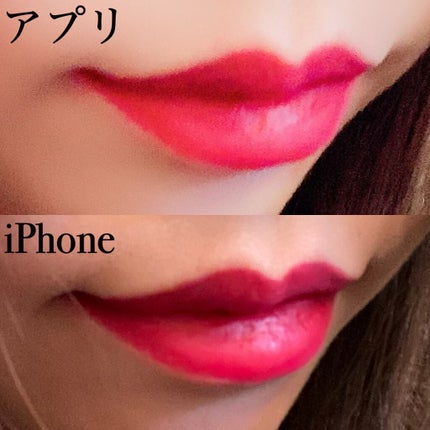 SPステイ マットインク/MAYBELLINE NEW YORK/口紅を使ったクチコミ(4枚目)