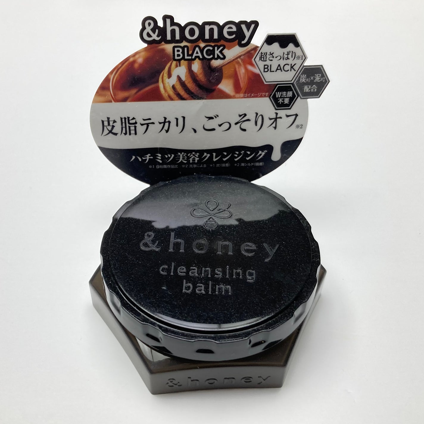 アンドハニー クレンジングバーム ブラック/&honey/クレンジングバームを使ったクチコミ(1枚目)
