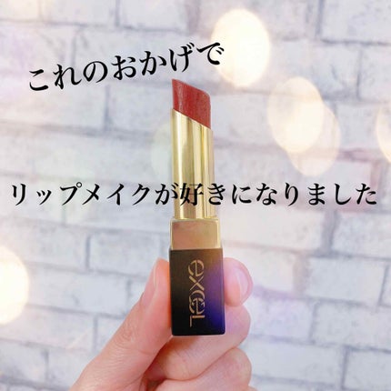 グレイズバームリップ/excel/口紅を使ったクチコミ(1枚目)