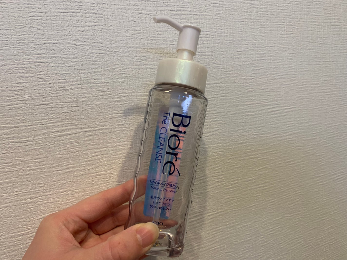 The クレンズ オイルメイク落とし/ビオレ/オイルクレンジングを使ったクチコミ(1枚目)