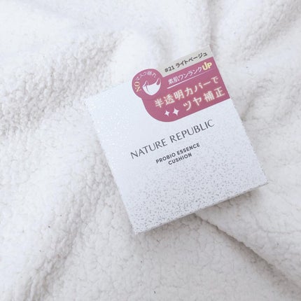 PROBIOエッセンスクッション/ネイチャーリパブリック/クッションファンデーションを使ったクチコミ(7枚目)