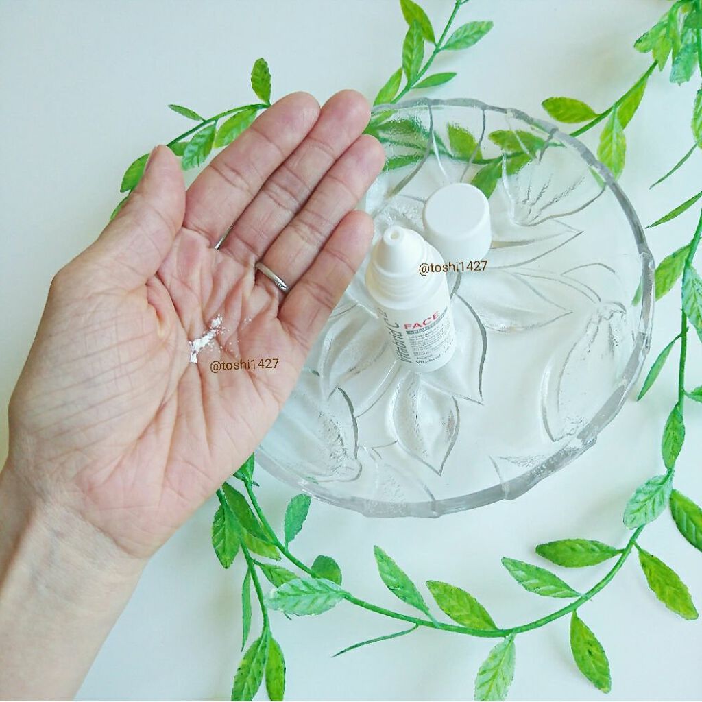 ビタブリッドC フェイス/ビタブリッドジャパン/美容液を使ったクチコミ(2枚目)