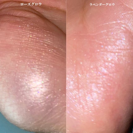 グロウパウダー ラベンダーグロウ/MIRIMU/パウダーハイライトの画像