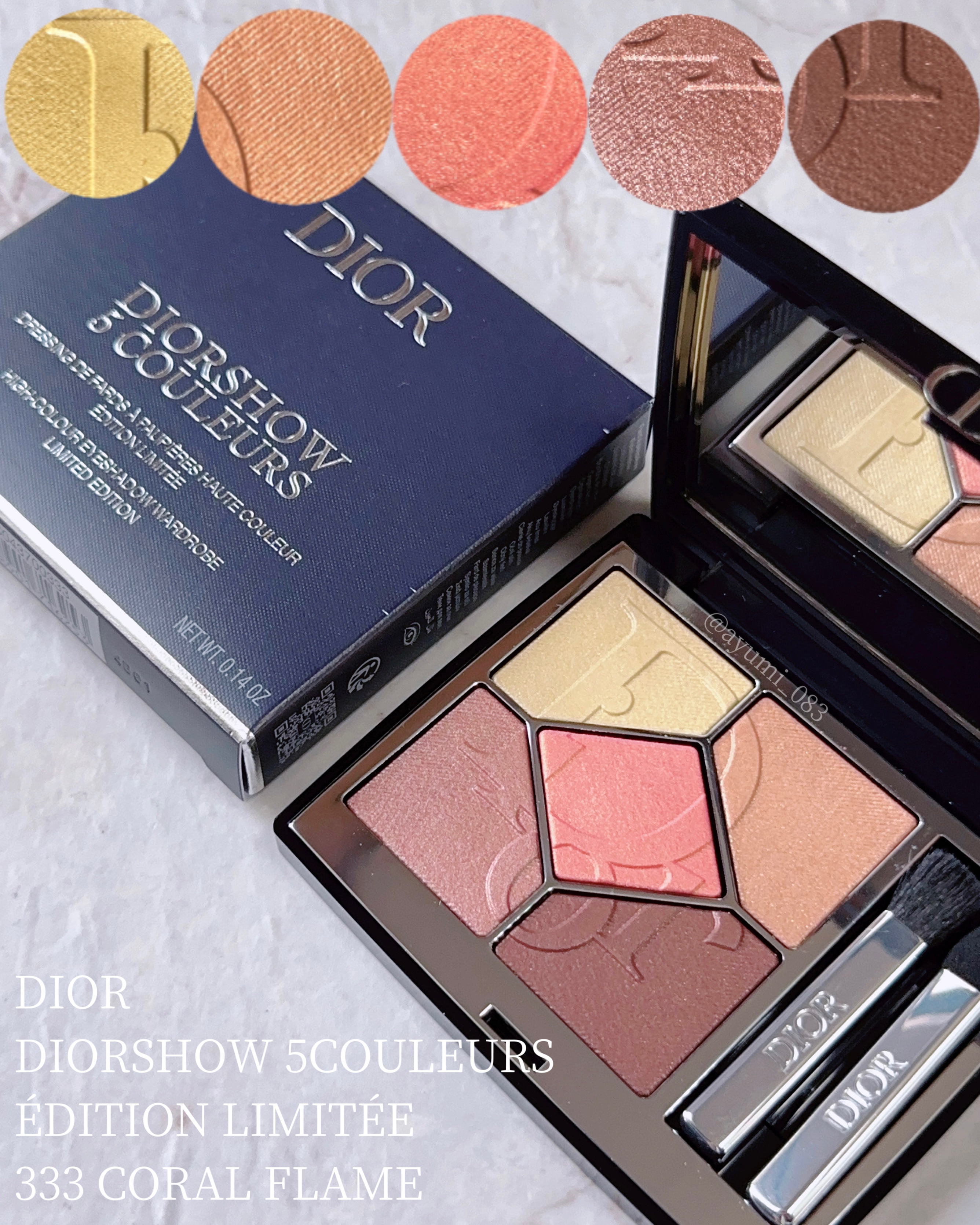 ディオールショウ サンク クルール 333 コーラル フレーム/Dior/アイシャドウを使ったクチコミ（1枚目）