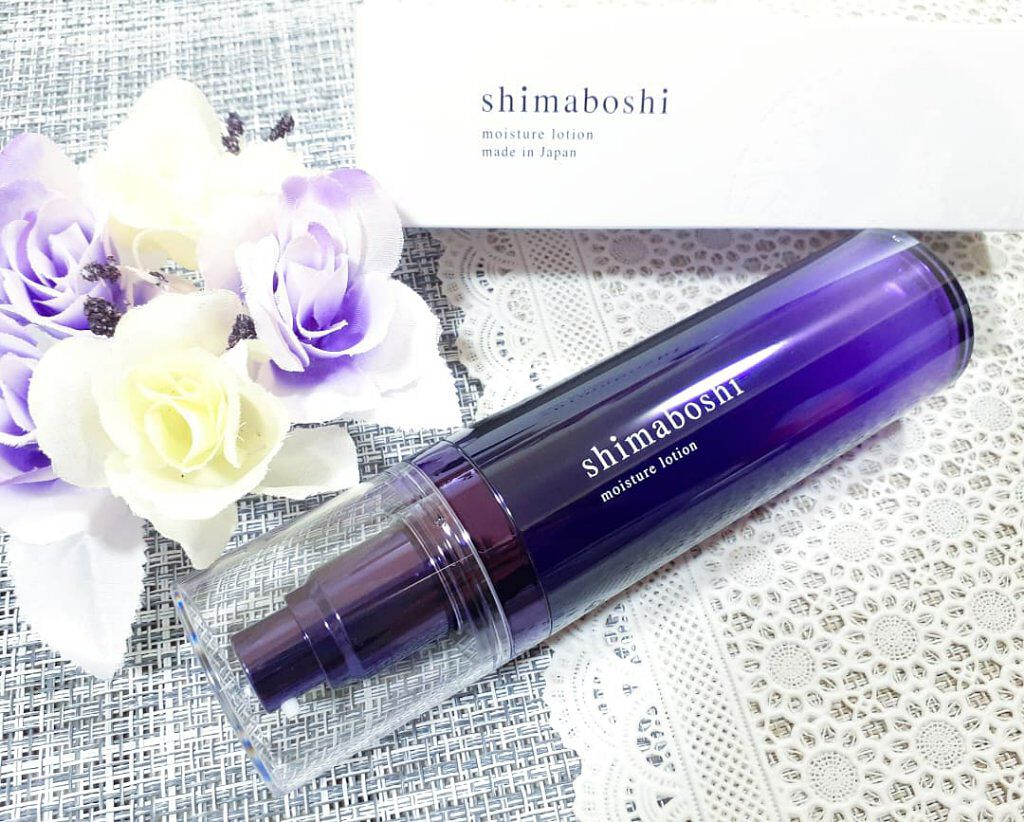 モイスチャーローション/shimaboshi/化粧水を使ったクチコミ(1枚目)