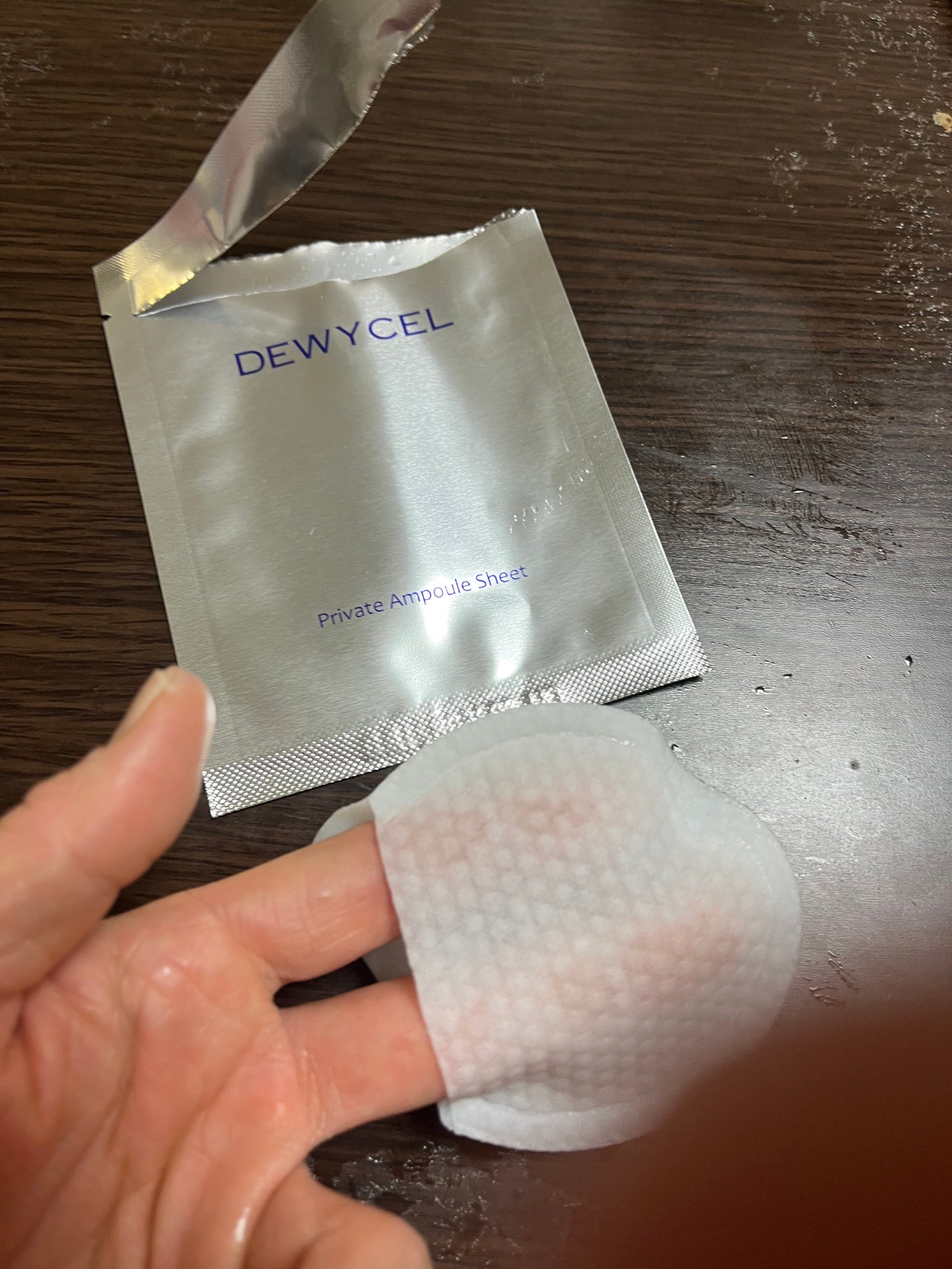 みさきち★ on LIPS 「DEWYCELPrivateCareMask(デュイセルプライ..」(3枚目)