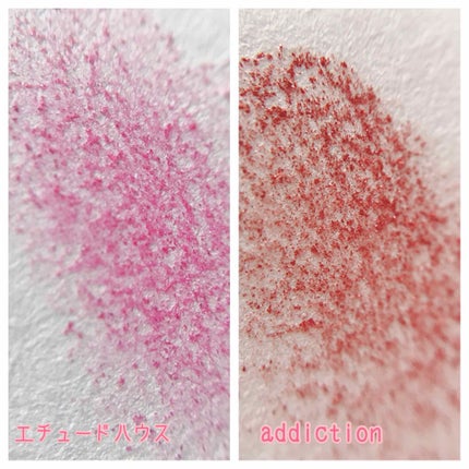 アディクション ザ アイシャドウ/ADDICTION/単色アイシャドウを使ったクチコミ(4枚目)