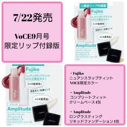 クリーム イン デイ/KANEBO/フェイスクリームを使ったクチコミ(9枚目)