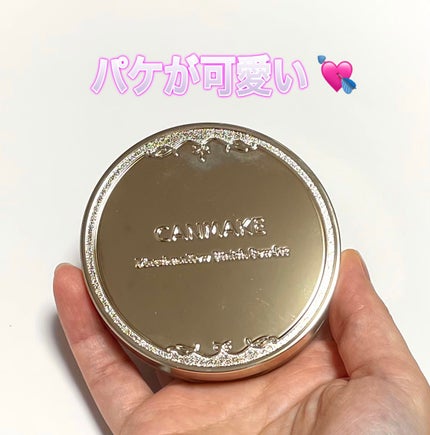 マシュマロフィニッシュパウダー ~Abloom~/キャンメイク/プレストパウダーを使ったクチコミ(4枚目)