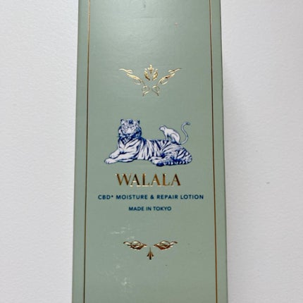 CBD モイストリペアローション/WALALA/化粧水を使ったクチコミ(3枚目)