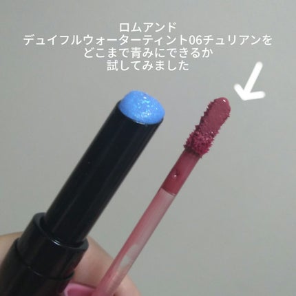 ヴィセ アヴァン リップスティック/Visée/口紅を使ったクチコミ(2枚目)