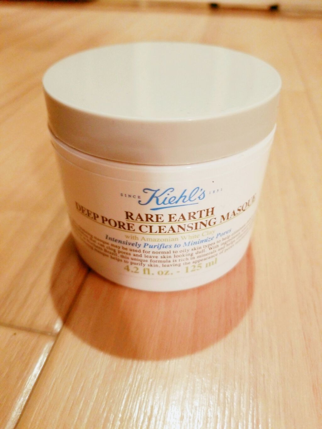 キールズ レアアース マスク/Kiehl's/洗い流すパック・マスクを使ったクチコミ(1枚目)