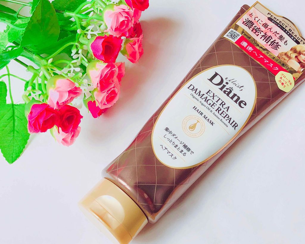 モイストダイアン パーフェクトビューティ エクストラダメージリペア ヘアマスク/ダイアン/ヘアマスク・ヘアパックを使ったクチコミ(1枚目)