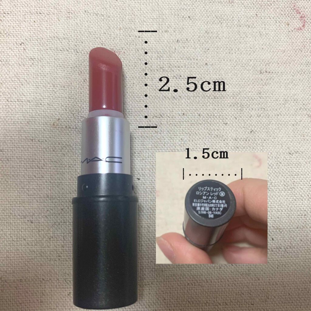 リップスティック/M・A・C/口紅を使ったクチコミ(2枚目)