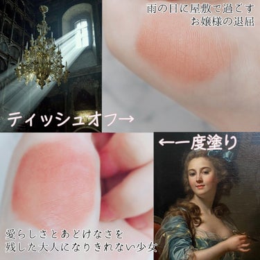 3CE VELVET LIP TINT #NEAR AND DEAR/3CE/口紅を使ったクチコミ（2枚目）