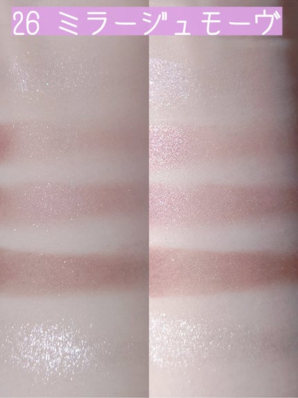 パーフェクトスタイリストアイズ/キャンメイク/アイシャドウパレットを使ったクチコミ(5枚目)