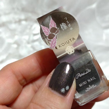 ミルクティ on LIPS 「✴✴パラドゥミニネイル(@parado_nailbu)(@pa..」(6枚目)