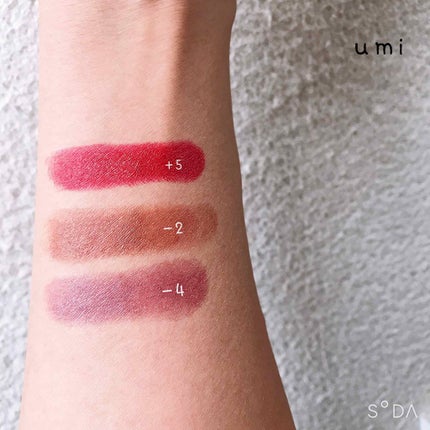 38°C / 99°F Lipstick <TOKYO>/UZU BY FLOWFUSHI/口紅を使ったクチコミ(3枚目)