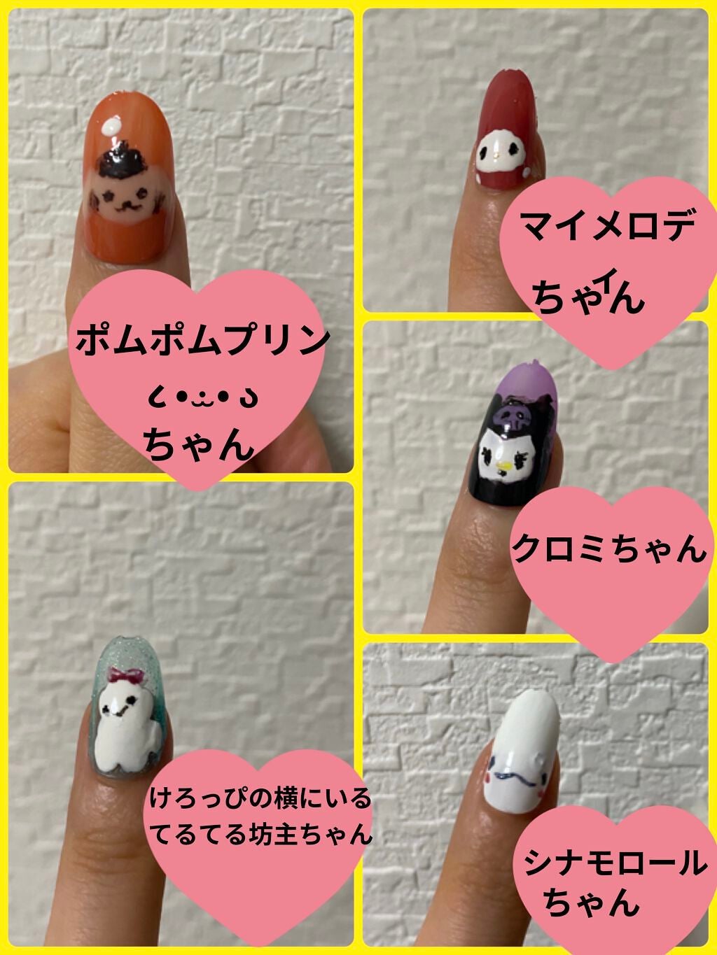 ネイルスタイラー/CLIO/マニキュアを使ったクチコミ(3枚目)