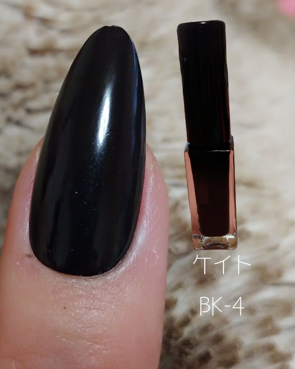 pa ネイルカラー プレミア AA216/pa nail collective/マニキュアを使ったクチコミ（3枚目）