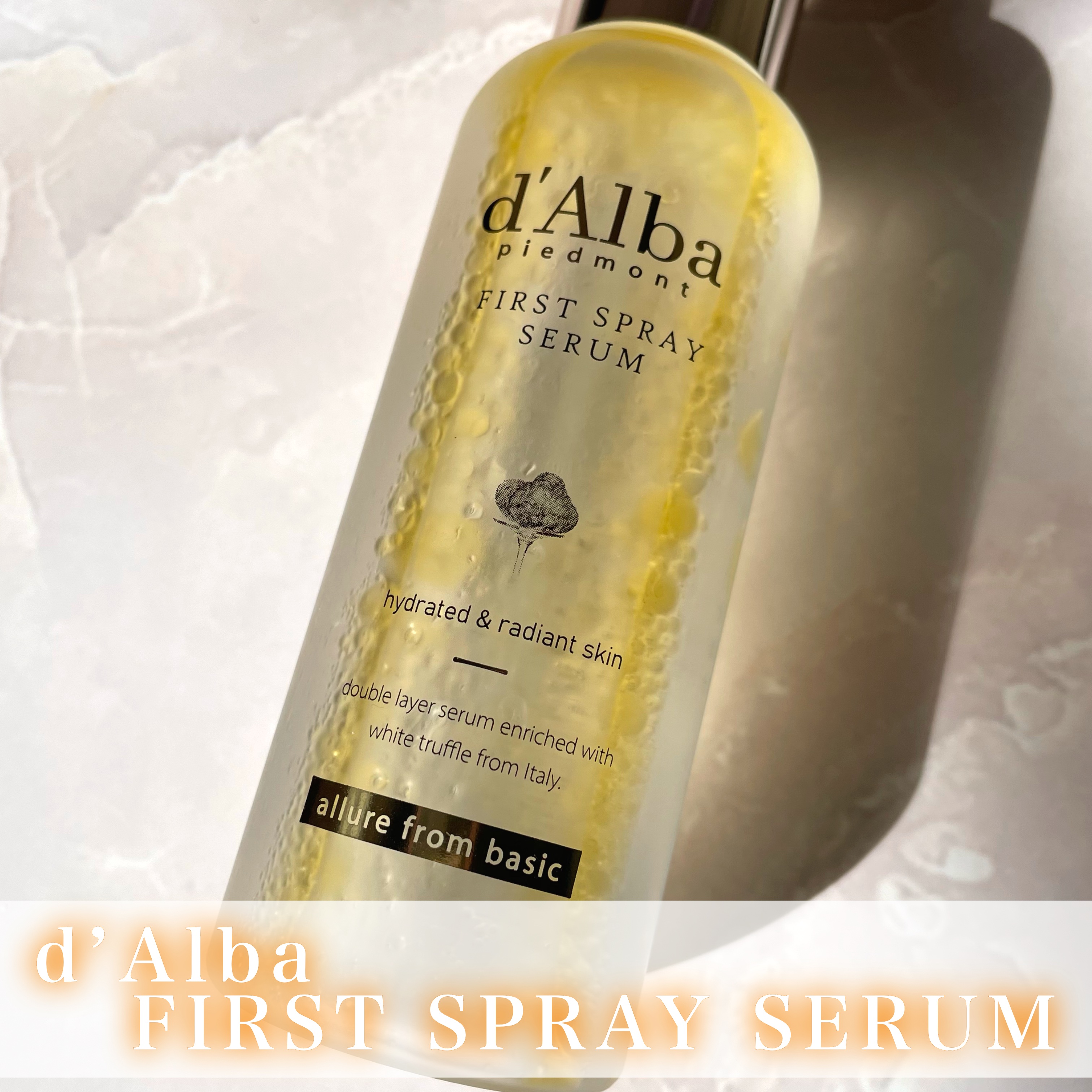 ダルバ ホワイトトリュフファーストスプレーセラム/ダルバ/ミスト状化粧水を使ったクチコミ（2枚目）