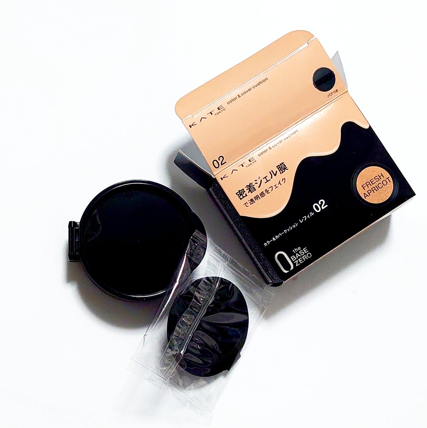 ケイト カラー&カバークッション/KATE/クッションファンデーションを使ったクチコミ(2枚目)