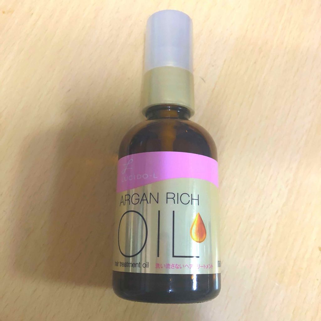 オイルトリートメント #EXヘアオイル/ルシードエル/ヘアオイルを使ったクチコミ(1枚目)
