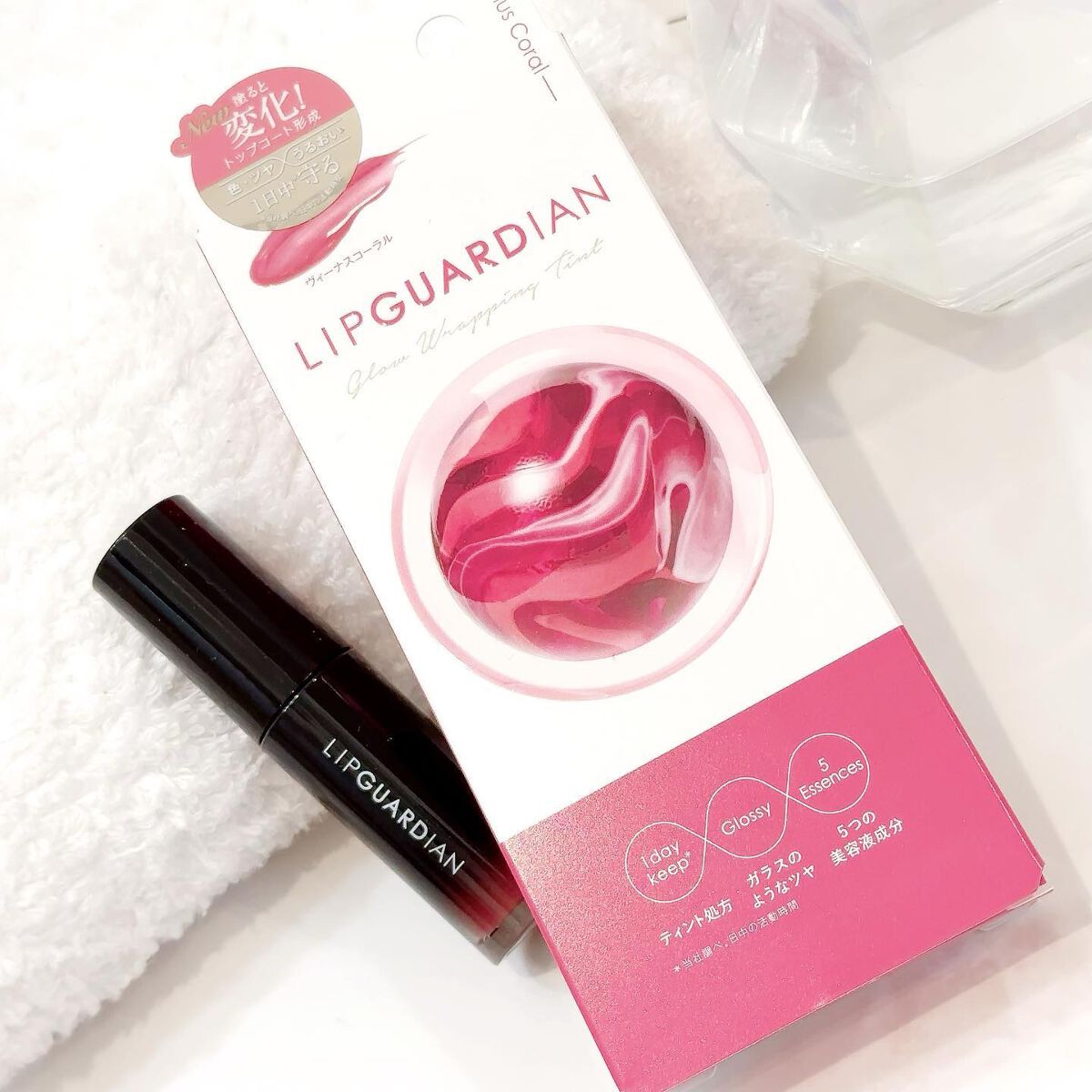 グロウラッピングティント/LIPGUARDIAN/リップティントを使ったクチコミ（2枚目）