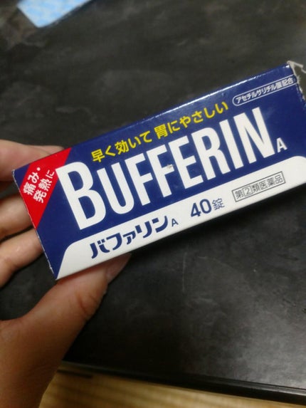 リポビタンファイン/大正製薬/栄養ドリンクを使ったクチコミ(7枚目)