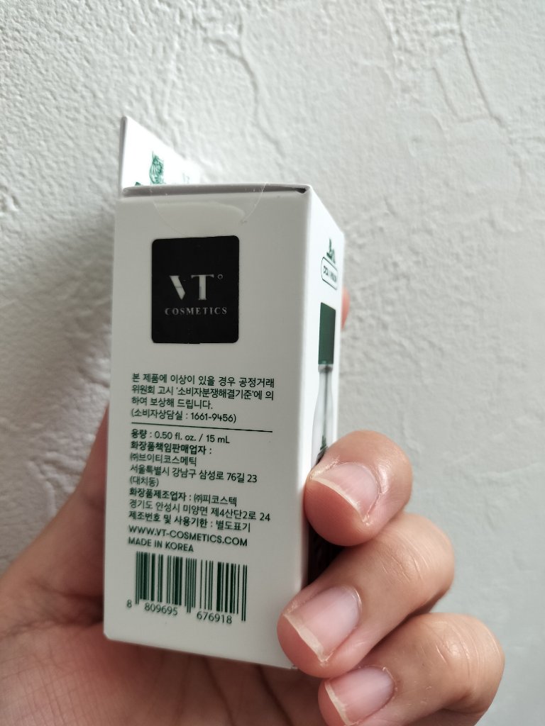 プロ シカ フォーカシング スポット ピンク パウダー/VT/その他スキンケアを使ったクチコミ（3枚目）