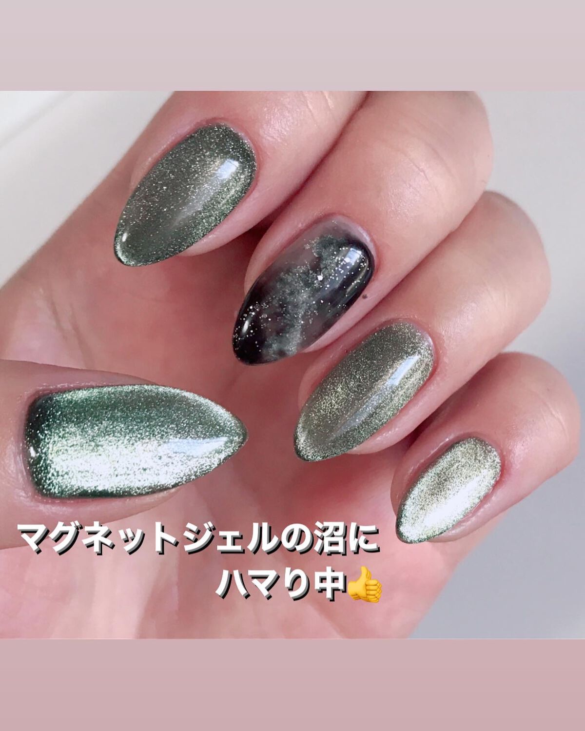 ジェルネイル（ライト対応）/セリア/ジェルネイルを使ったクチコミ（1枚目）