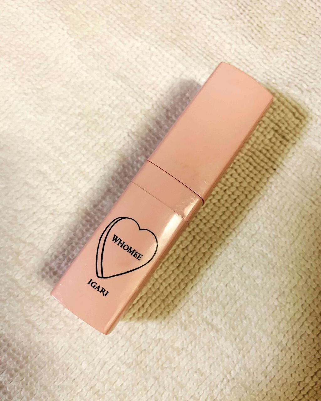 フーミー リップスティック/WHOMEE/口紅を使ったクチコミ(3枚目)