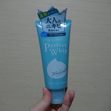 パーフェクトホイップ アクネケア/SENKA(専科)/洗顔フォームを使ったクチコミ(1枚目)