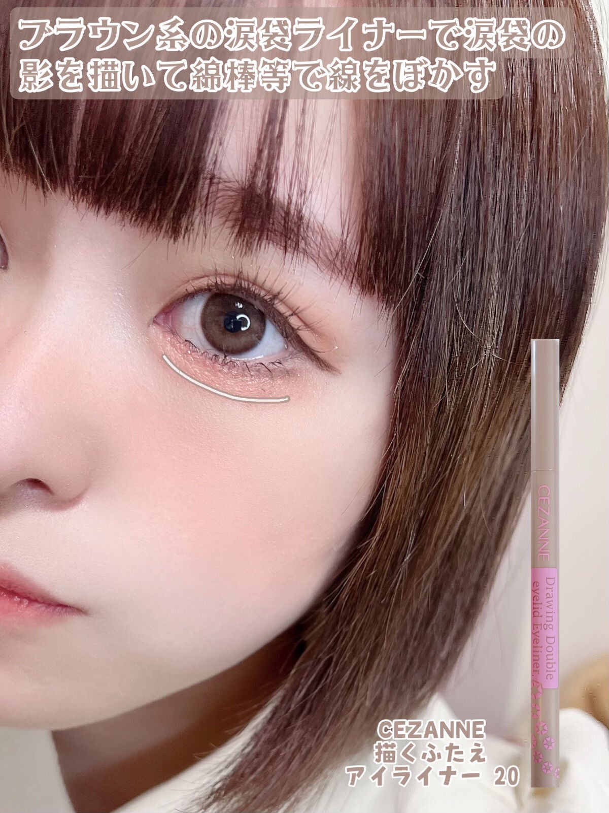 グロウフルールチークス/キャンメイク/パウダーチークを使ったクチコミ(6枚目)