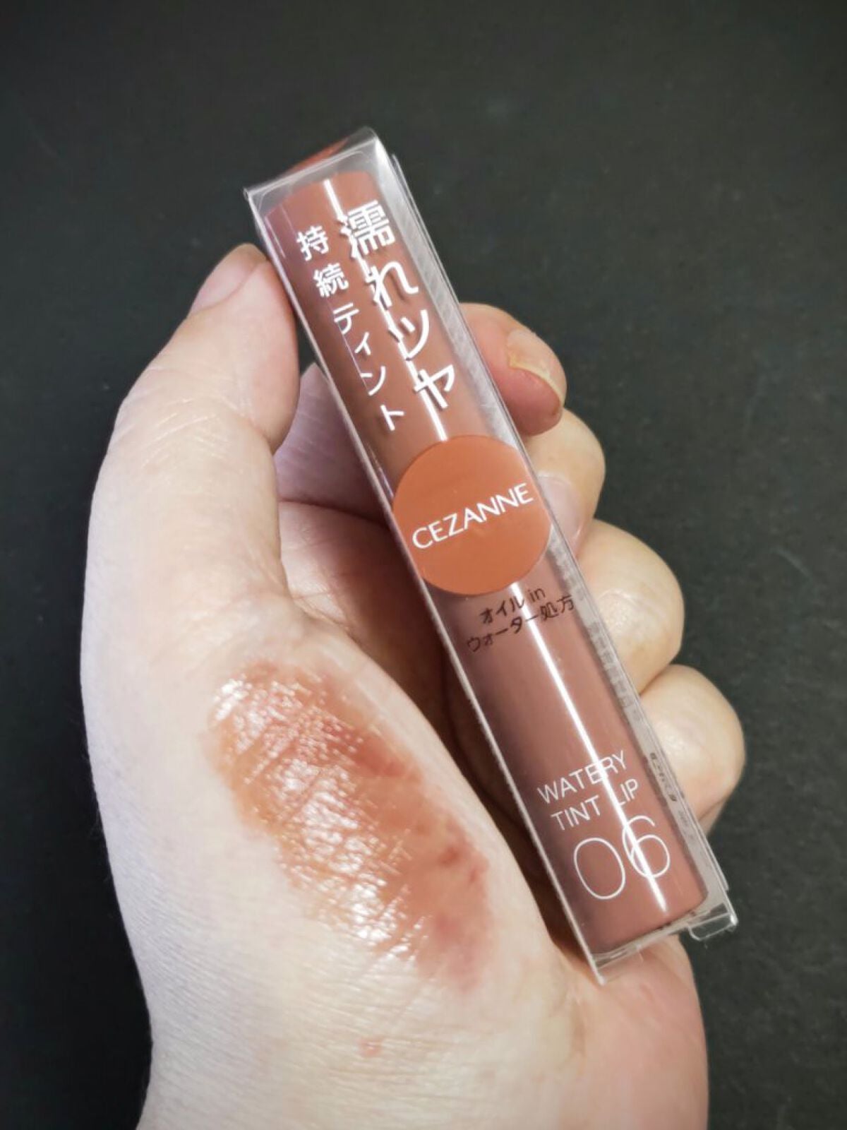 ウォータリーティントリップ/CEZANNE/リップティントを使ったクチコミ(7枚目)