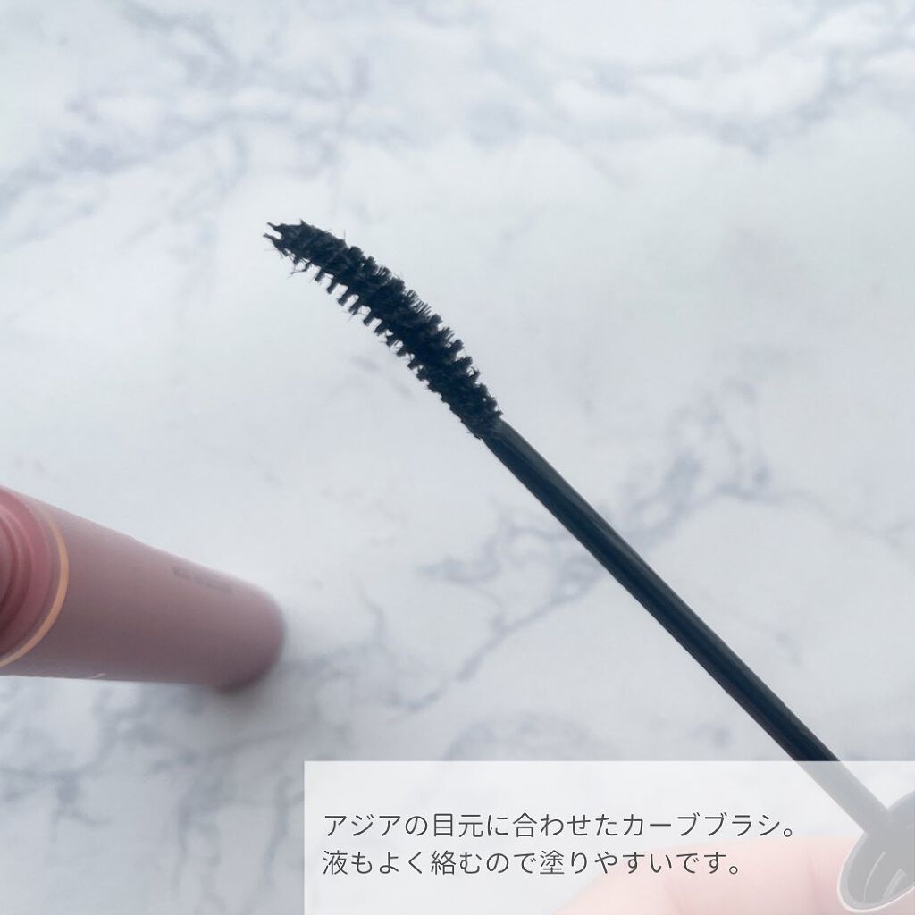 MD インスパイアロングラッシュ カーリングマスカラ/mude./マスカラを使ったクチコミ（3枚目）