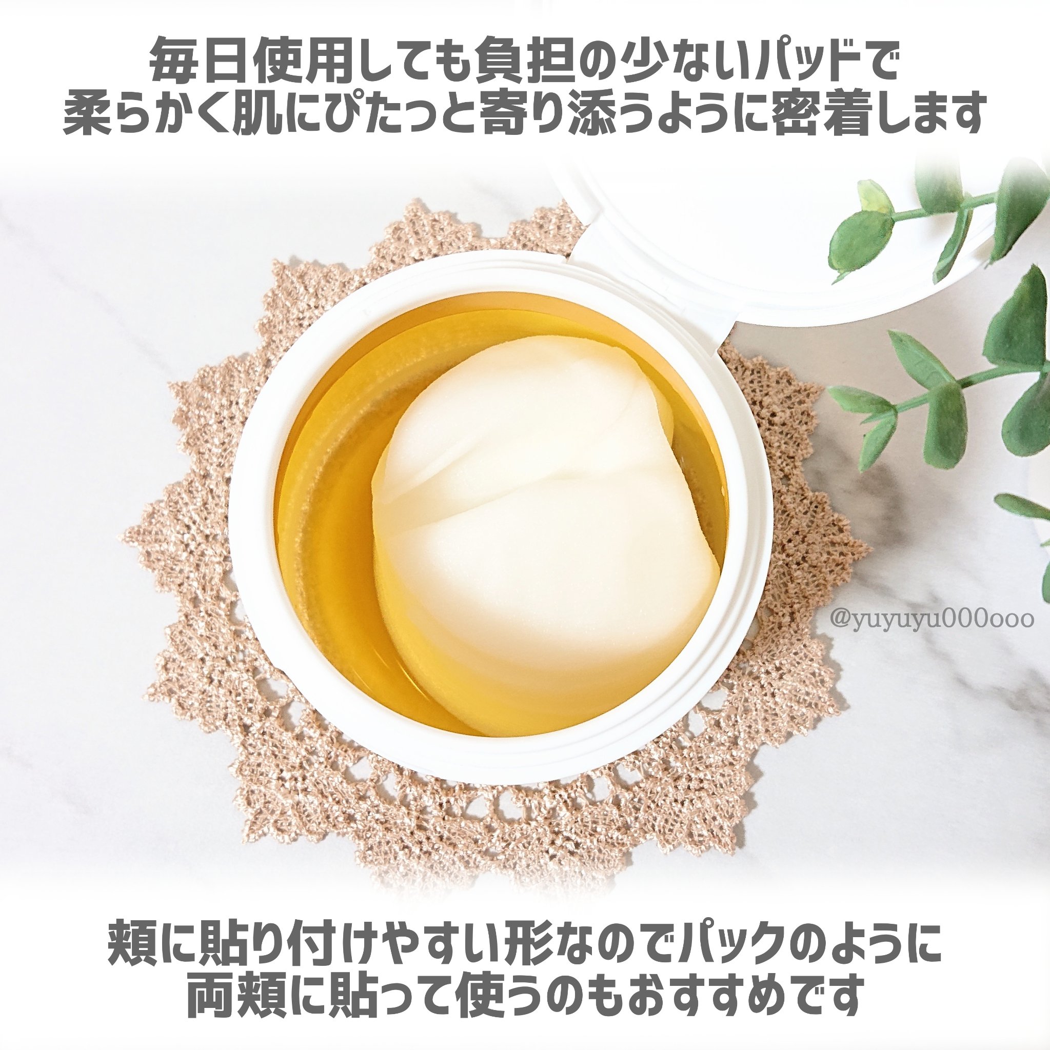 ポア ブライトニング シミケアセラム/celimax/美容液を使ったクチコミ（3枚目）