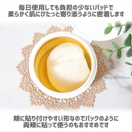 ポア ブライトニング シミケアセラム/celimax/美容液を使ったクチコミ(3枚目)