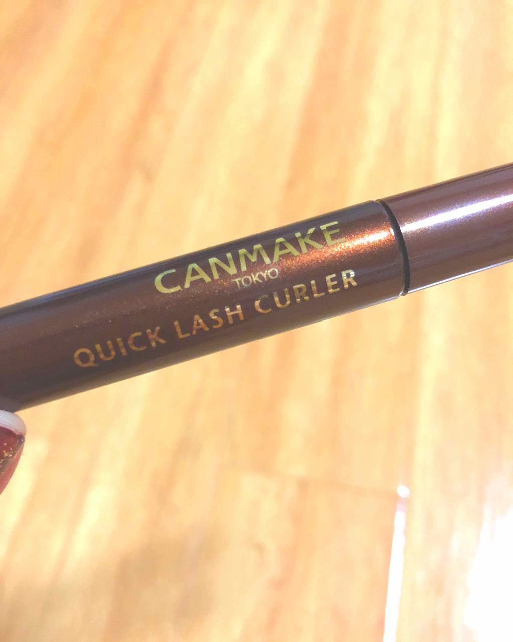 クイックラッシュカーラー/キャンメイク/マスカラ下地を使ったクチコミ(1枚目)