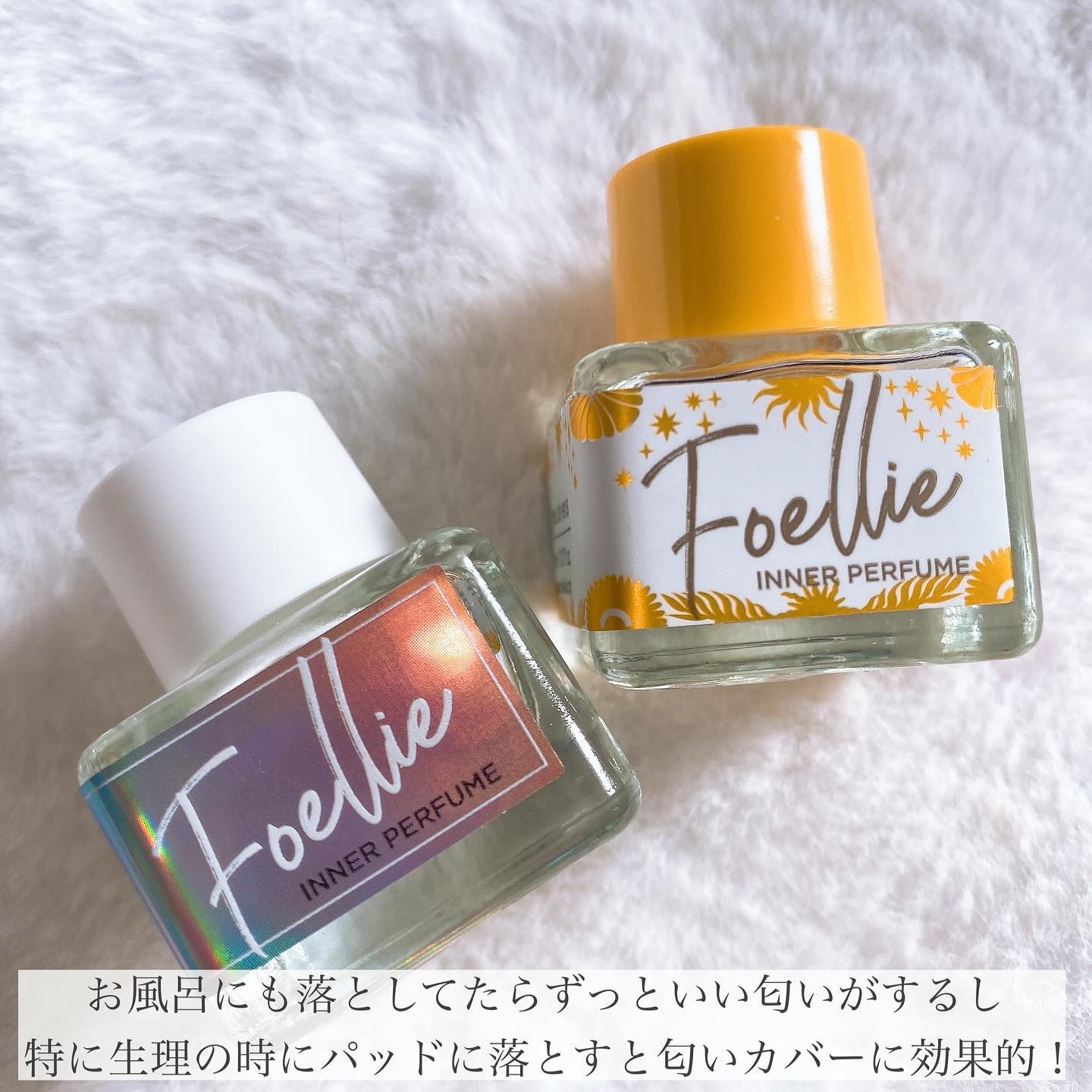 オード シエル インナーパフューム/Foellie/香水(レディース)を使ったクチコミ（3枚目）
